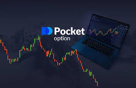 Pocket Option Signals RU Maximizing Your Trading Success -621037233