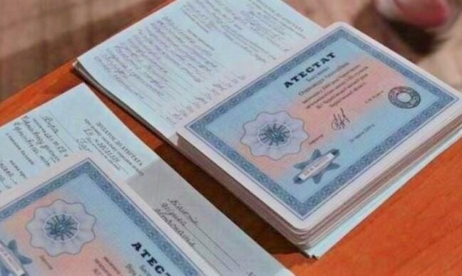 Купить диплом энергетика цены и рекомендации -527297623 Купить диплом энергетика цены и рекомендации -527297623