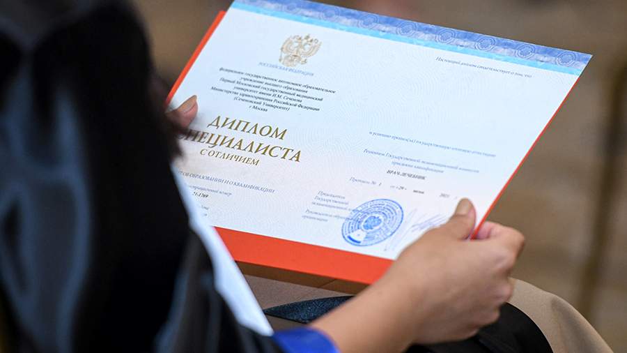 Купить диплом в Сыктывкаре Ваш путь к успеху Купить диплом в Сыктывкаре Ваш путь к успеху